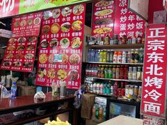 -衣裳街历史文化街区