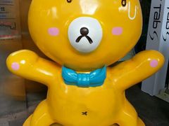 android_upload_pic-新尚数码广场(淮海东路店)