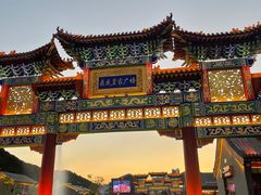 -鼎盛王朝康熙大典实景演出