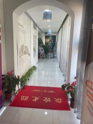 -天津健丽·去眼袋医疗美容机构