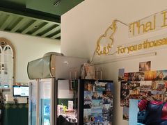 -Thai Basil罗勒叶泰式餐厅(时代天街店)