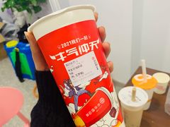-书亦烧仙草(中南荟店)