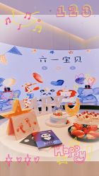 点击看大图 -爱悦月子中心·时光(武侯店)
