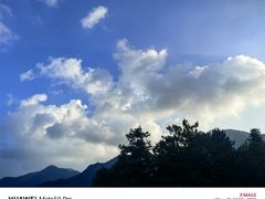 -妙道山国家森林公园