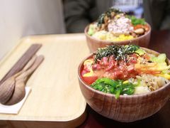 -Poke lemon海鲜波奇饭·柠檬茶(金碧开放小区店)
