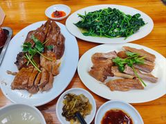 -乌文新澄海卤鹅店
