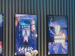 -屋有岛沉浸游戏旗舰店(中山公园店)