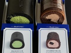 -the Roll'ING手作瑞士卷专门店(卓悦中心店)