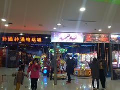 门面-咏哇(厦门翔安汇景广场店)