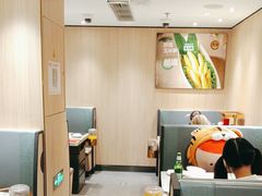 -海底捞火锅(汉峪金谷店)