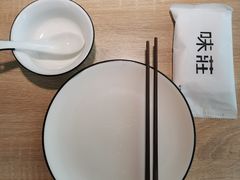 -味莊·青岛菜(云霄路店)