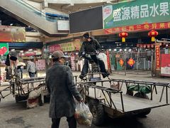 -沈阳市八家子水果批发市场