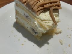 -black rainbow coffee