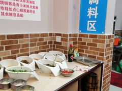 自助调料区-重庆何乌鱼(南湖逸家店)