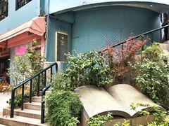 -Nectar One Cafe(勇烈路n1店)