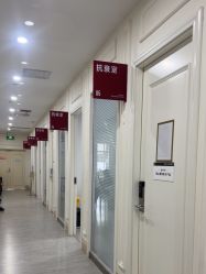 -画美医疗美容医院