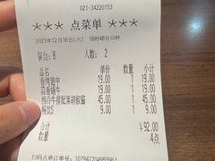 -萨莉亚意式餐厅(莲花国际广场店)