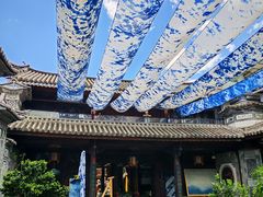 -璞真扎染博物馆