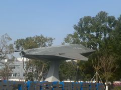 -成飞公园