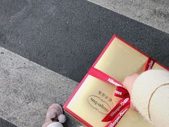 -哈根达斯(泉州万达店)