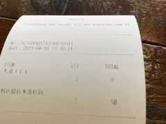 -MIKAKU(万达广场上海宝山店)