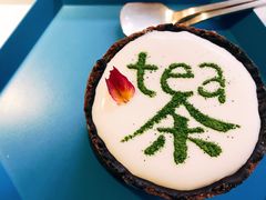 -茶是一枝花泡茶店