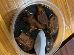 姜醋猪脚-陈添記·祖傳爽鱼皮·西关老字号(广州首店)