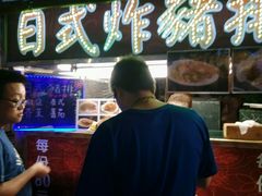 android_upload_pic-垦丁大街