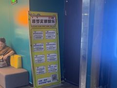 -荒岛实景沉浸密室(江汉路1店)