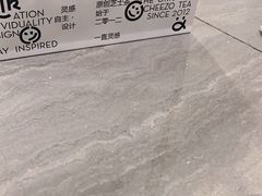 -喜茶(杭州滨江宝龙店)