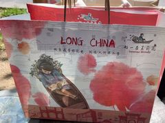 -好一朵茉莉花(老门东店)