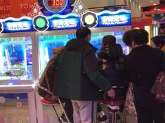 -汤姆熊欢乐世界(滨江店)