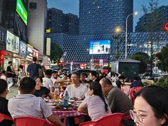 -顶峰夜宴·龙虾烧烤大排档(九江学院店)