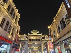 -皮蛋弟砂锅店(总店)