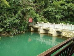 将军关探险漂流-将军关探险漂流