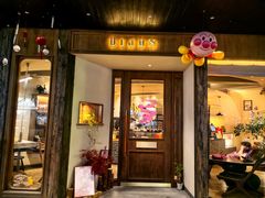 -帝戎(禾祥西路店)