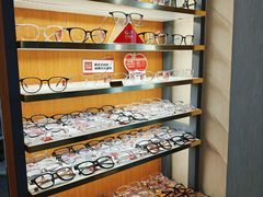 -优医视平价眼镜蔡司依视路折扣工厂店(十里堡店)