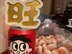 -上海神旺大酒店