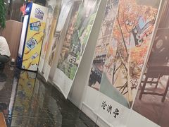 -苏珍宝地·苏州菜·徐州菜(金鸡湖商业广场店)
