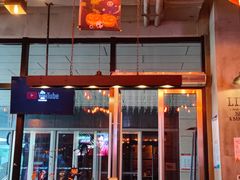 -Devils’ Brewery小恶魔精酿啤酒(泛海美式熏肉店)