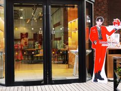 门面-哈根达斯(美罗城店)