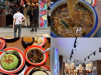 钱是赚不到了，小锅米线一定要吃