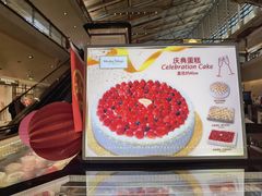 -布歌东京(金融街购物中心店)