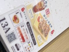 -谭仔米线(壹方城店)