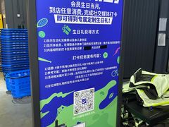 -迪卡侬(大英山店)