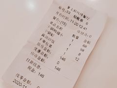 账单-掌上鲜(南顺城街店)