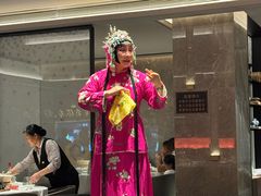 -杏花堂(北大街店)