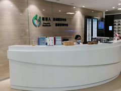 -医家人运动康复中心(福田店)