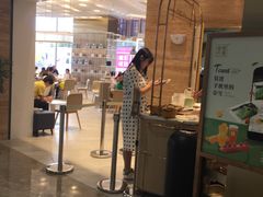 门面-奈雪的茶(金地广场店)