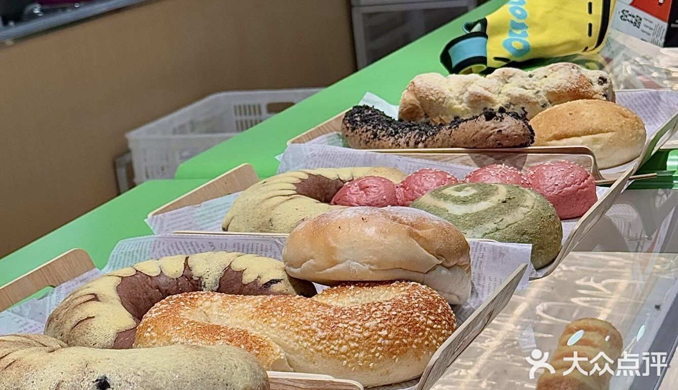 石家庄！新开的！！面包脑袋🍞一定要冲！！！